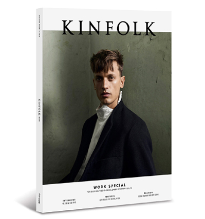 KINFOLK vol.22 킨포크