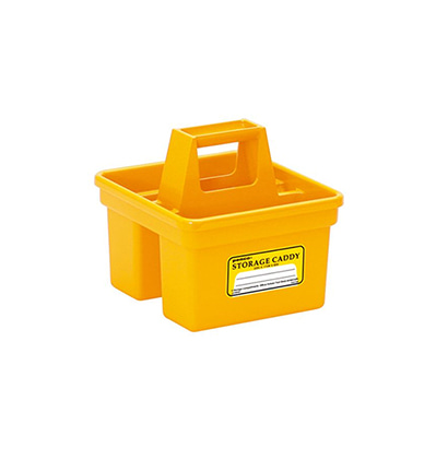 펜코 스토리지 캐디 Penco Storage Caddy S Yellow