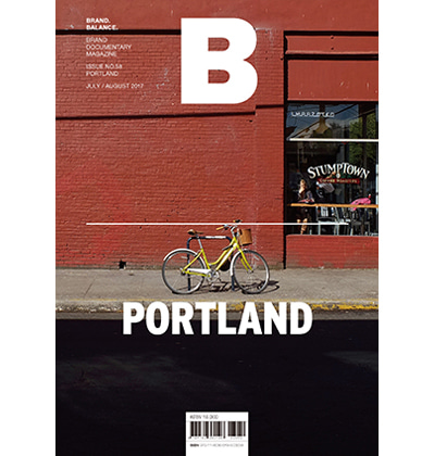 매거진 B 포틀랜드 Magazine B No.58 Portland